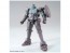 1/144 ＨＧＢＤ リーオーＮＰＤ バンダイ, BAN57585, by バンダイ
