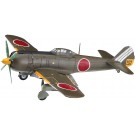 1/48 中島 キ84 四式戦闘機 疾風“飛行第73戦隊” ハセガワ, HAS75016, by ハセガワ