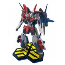 １／７２ ＶＦ－２５Ｓアーマード メサイアバルキリー アルト機, BAN94457, by バンダイ