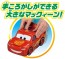 ディズニー カーズ トミカ トルネードシューターに変身! マックィーン タカラトミー, TAK59711, by タカラトミー