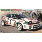 1/24 ハセガワ限定商品 トヨタ セリカ ターボ 4WD 1993 モンテカルロ ラリー ハセガワ, HAS04010, by ハセガワ