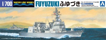 1/700  ウォーターライン26  海上自衛隊 護衛艦　ふゆづき アオシマ, AOS08171, by アオシマ