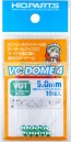 VCドーム4 VG1カラー 5.0mm(10個入) ハイキューパーツ, HIQ78795, by ハイキューパーツ