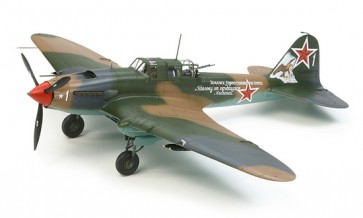 1/48 IL-2 ｼｭﾄﾙﾓﾋﾞｸ, TAM61113, by タミヤ