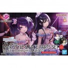 30MS オプションヘアスタイル & フェイスパーツセット(田中摩美々 / 白瀬咲耶) バンダイ, BAN74470, by バンダイ