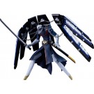 PLAMATEA ペルソナ3 リロード タナトス グッドスマイルカンパニー, GSC08629, by グッドスマイルカンパニー