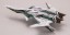 1/144 マクロスモデラーズ 技MIX (ＭＣＲ１８)　ＶＦ－３１Ｓ　ジークフリード アラド・メルダース機　ファイターモード トミーテック, TMT79082, by トミーテック