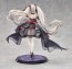 1/7 アズールレーン フォーミダブル (μ兵装) グッドスマイルカンパニー, GSC84268, by グッドスマイルカンパニー