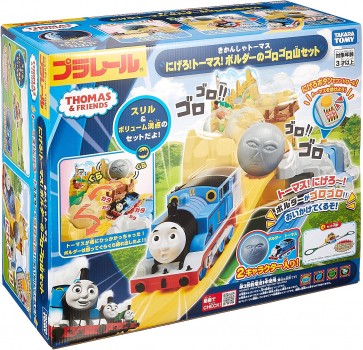 プラレール にげろ!トーマス!ボルダーのゴロゴロ山セット タカラトミー, TAK17815, by タカラトミー