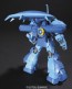 1/144 HGUC アイザック バンダイ, BAN94402, by バンダイ