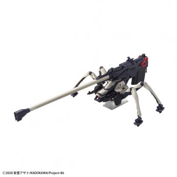 1/48 HG ジャガーノート(遠距離砲撃仕様) バンダイ, BAN09328, by バンダイ