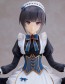 1/7 Dream Tech 白雪 千夜+ (アイドルマスター シンデレラガールズ) ウェーブ, WAV11881, by ウェーブ