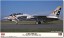 1/72 F-14A トムキャット VF-2 バウンティ ハンターズ 1976 ハセガワ, HAS24915, by ハセガワ