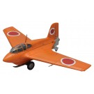 1/48 帝国海軍局地戦闘機 試製秋水 (プラモデル) ファインモールド, FIN90197, by ファインモールド