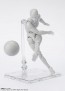 S.H.Figuarts  ボディくん -スポーツ- Edition DX SET (Gray Color Ver.) バンダイ, BAC49331, by バンダイ