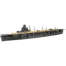 1/700 特シリーズ 日本海軍航空母艦 隼鷹 (昭和17年)特別仕様 (艦名プレート・2ピース25ミリ機銃付き) フジミ, FUJ32960, by フジミ