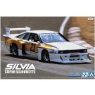 1/24 ザ・モデルカー No.23 ニッサン KS110 シルビアスーパーシルエット 1982 アオシマ, AOS58305, by アオシマ