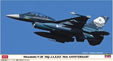 1/48 三菱 F-2B 第3飛行隊 航空自衛隊 70周年記念 ハセガワ, HAS75542, by ハセガワ