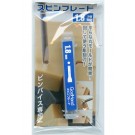 ゴッドハンド　スピンブレード1.8mm, GH-SB-1.8, by ゴッドハンド