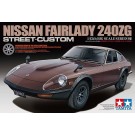 1/12 NISSAN フェアレディ 240ZG ストリートカスタム [スケール特別販売] タミヤ, TAM66438, by タミヤ