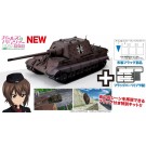 1/35 ガールズ＆パンツァー最終章 ヤークトティーガー 黒森峰女学園 白旗パーツ付き特別版 プラッツ, PLZ79098, by プラッツ