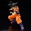 Figure-rise Standard 孫悟空 (NEW SPEC Ver.) 『ドラゴンボールZ』 バンダイ, BAN33538, by バンダイ
