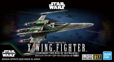 ビークルモデル Xウイング･ファイター (スター・ウォーズ/スカイウォーカーの夜明け) バンダイ, BAN92309, by バンダイ