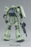 1/100MG　MS-06FｻﾞｸⅡver.2.0, BAN31445, by バンダイ