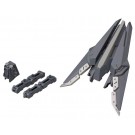 M.S.G モデリングサポートグッズ MH06 ヘヴィウェポンユニット エクシードバインダー コトブキヤ, KBY59281, by コトブキヤ