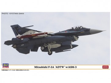 1/48 三菱 F-2A"飛行開発実験団"w/ASM-3 ハセガワ, HAS74651, by ハセガワ