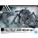 1/144 30MM エグザビークル (多脚メカVer.) バンダイ, BAN57268, by バンダイ