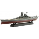 1/700 帝国海軍シリーズ No.1 EX-2 日本海軍戦艦 大和 フルハルモデル 特別仕様 (エッチンク゛ハ゜ーツ付き) フジミ, FUJ51831, by フジミ