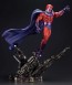 1/6 マグニートー X-MEN ファインアートスタチュー コトブキヤ, KBY16990, by コトブキヤ