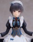 1/7 Dream Tech 白雪 千夜+ (アイドルマスター シンデレラガールズ) ウェーブ, WAV11881, by ウェーブ