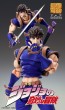 超像可動 ジョジョの奇妙な冒険 第1部 ジョナサン・ジョースター メディコス, MEC72666, by メディコス