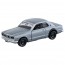 トミカプレミアム 34 日産 スカイライン GT-R (KPGC10) タカラトミー, TAK49392, by タカラトミー