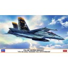 1/72 F/A-18F スーパーホーネット“VFA-103 ジョリーロジャース 75周年記念” ハセガワ, HAS23802, by ハセガワ