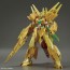 HGBD:R ガンダムビルドダイバーズRe:RISE 1/144  リライジングガンダム バンダイ, BAN07447, by バンダイ
