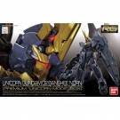 1/144 RG ユニコーンガンダム２号機バンシィ・ノルン[プレミアム”ユニコーンモード”ボックス] バンダイ, BAN58889, by バンダイ