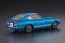 1/24 ダットサン 240Z HLS30(左ハンドル仕様) ハセガワ, HAS04058, by ハセガワ