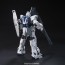 1/144 HGUC ユニコーンガンダム ユニコーンモード, BAN10126, by バンダイ
