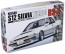 1/24 ID76 S12シルビア ターボR　S-X フジミ, FUJ36663, by フジミ