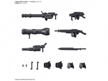 1/72 HG 境界戦機ウェポンセット 7 バンダイ, BAN57176, by バンダイ