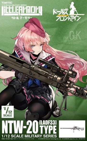 1/12 Little Armory リトルアーモリー [LADF33] ドールズフロントライン NTW-20 タイプ トミーテック, TMT28063, by トミーテック