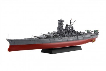 1/700 艦NEXTシリーズ No.1 EX-3 日本海軍戦艦 大和 特別仕様(黒甲板) フジミ, FUJ60864, by フジミ