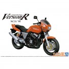 1/12 ザ・バイク No.37 ホンダ NC31 CB400 SUPER FOUR バージョンR '95 アオシマ, AOS65761, by アオシマ
