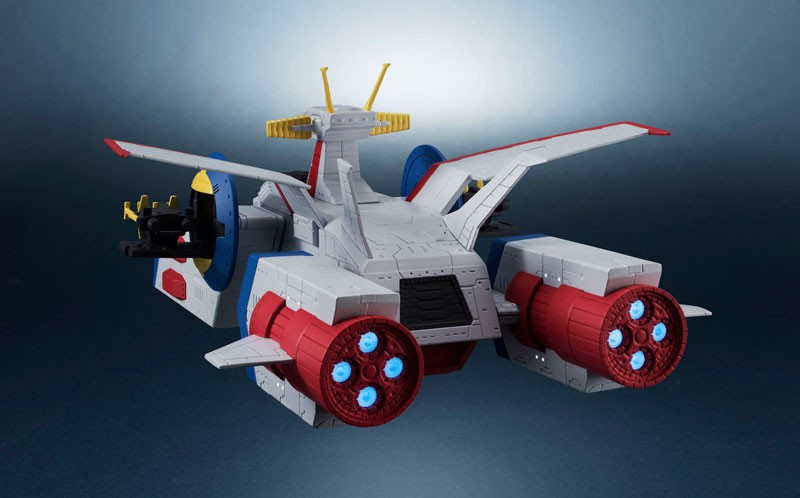 1/1700 輝艦大全 機動戦士ガンダムペガサス級強襲揚陸艦2番艦 ホワイト