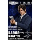 1/12 リトルアーモリー [LABH01] 「バイオハザード：インフィニット ダークネス」ウエポンズ1 トミーテック, TMT17135, by トミーテック