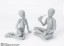 S.H.Figuarts ボディくん -スクールライフ- Edition DX SET (Gray Color Ver.) バンダイ, BAC60541, by バンダイ