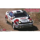 1/24 ハセガワ限定商品 トヨタ セリカ ターボ 4WD 1992 サファリラリー ウィナー ハセガワ, HAS04348, by ハセガワ